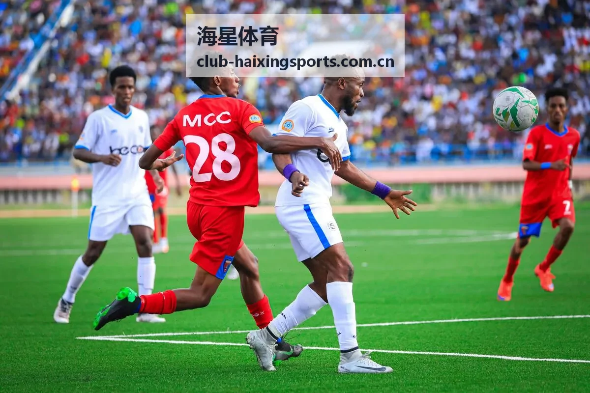 海星体育足球直播精选赛事封面